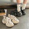 经典鲨2024年秋季款韩版时尚潮酷网面透气显高休闲老爹鞋女KW68-D37011 商品缩略图0