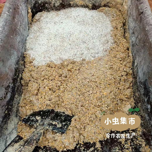 生态散养仔母鸡 整只/斩块（每周一、三、五发货） | 合作农友生产，产自湖北广水，生产者：湛小良 *【公平贸易农人定价】 商品图12