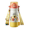 Babycare 儿童保温杯-四合一保温杯 550ml-柠檬黄-不含杯套 BC2208979 商品缩略图0