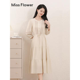 勿忘花杏色减龄温柔风重工连衣裙女2024秋季新款长裙高腰显瘦裙子