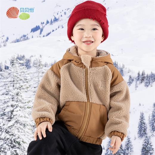贝贝怡男童摇粒绒外套儿童24秋冬新款连帽拉链开衫风衣ZB3DS028 商品图1