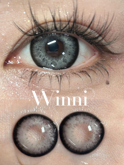 【大直径混血】D26·玛瑙贝壳·Winni丨14.5mm（日抛/一大盒10片装） 商品图0