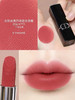【海关保税直发】💄Dior迪奥黑管哑光锁色口红999/200/518/558/300/720/228/028-会员5折 商品缩略图5