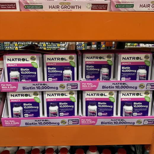 直邮特价168元 Natrol Biotin生物素10000mcg 250粒 美国代购，无中文标签，介意慎拍! 商品图1