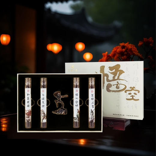 悟空·腾云降真香 ，天命人，点悟空香【G】 商品图0