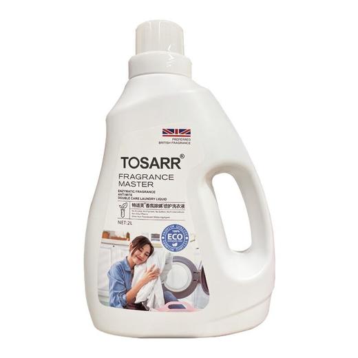 特适芙 香氛除螨倍护洗衣液 2L 商品图0