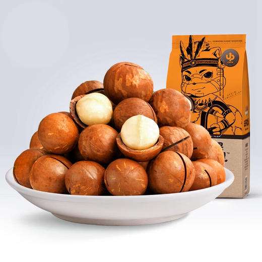 三只松鼠三只松鼠定制坚果零食礼盒送礼礼品fx 三只松鼠星钻坚果礼 坚果礼盒198型 商品图4