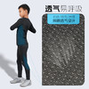 小李子李质造高弹透气运动训练打底衫儿童运动紧身衣紧身裤套装 商品缩略图2