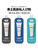 日本资生堂uno洗面奶男士专用祛痘控油保湿清洁去角质130g 商品缩略图2