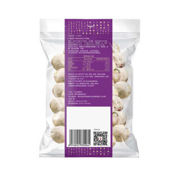 四海鱼蛋八爪鱼球一斤装500g火锅食材关东煮丸子空气炸锅生鲜鱼丸 商品图3