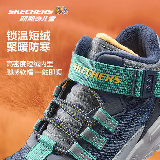 Skechers斯凯奇儿童二棉鞋加厚加绒男童保暖防滑户外中大童运动鞋405230L 商品图3