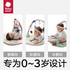Babycare 新生儿宝宝音乐玩具-多功能钢琴健身架 5096奥尼克狮子 商品缩略图3