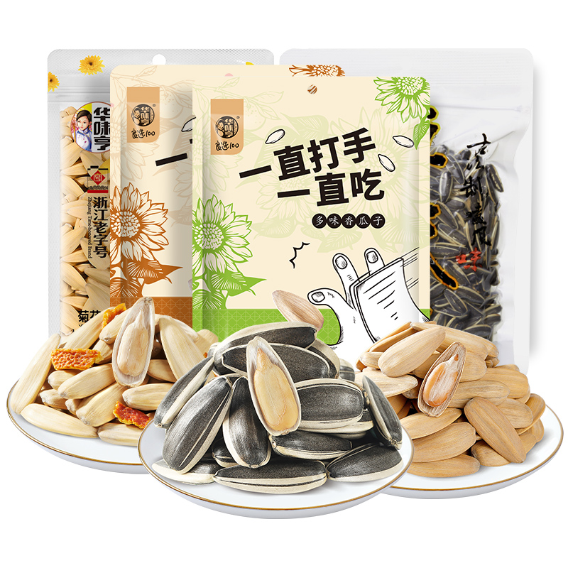 华味亨-瓜子组合菊花陈皮多味可选