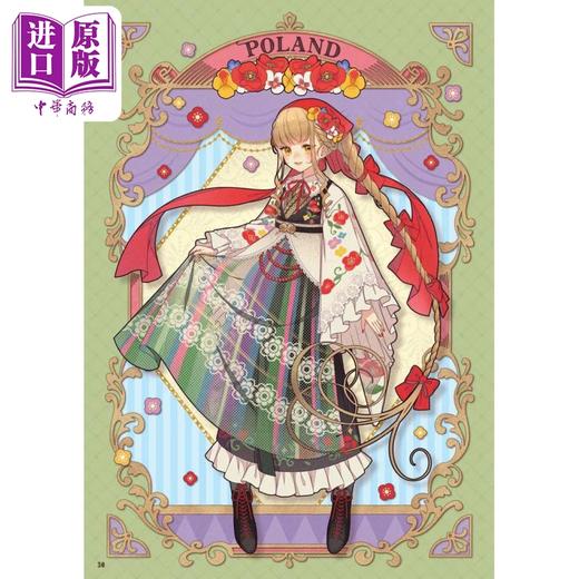 【中商原版】入门诗 神威なつき作品集 港台艺术原版 神威なつき 北星出版 商品图3