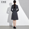 艾尚臣收腰西装连衣裙长袖秋季正式场合女装气质职业通勤中长裙 商品缩略图7