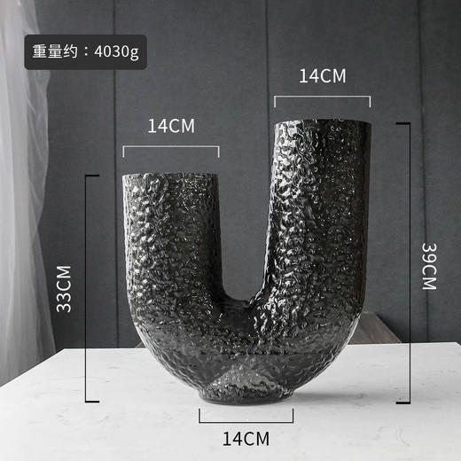 现代艺术简约北欧式灰色U形轻奢玻璃花器摆件样板房装饰品 商品图6