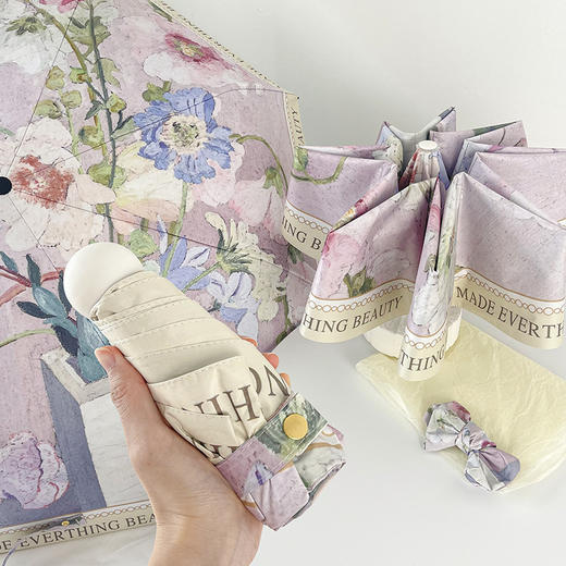 两三事特别定制梵高/莫奈/艺术系列遮阳伞 晴雨两用UPF50+ UVA90% 商品图0