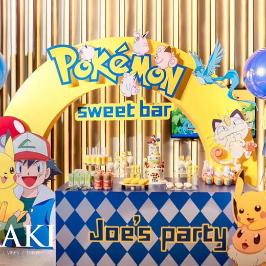 LITTLE WITCH   小型主题派对甜品桌 商品图0