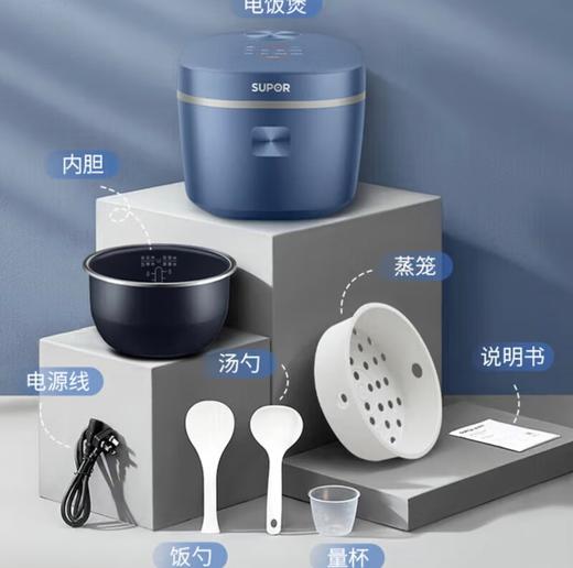 【小家电】苏泊尔·电饭煲SF30FC71 商品图6