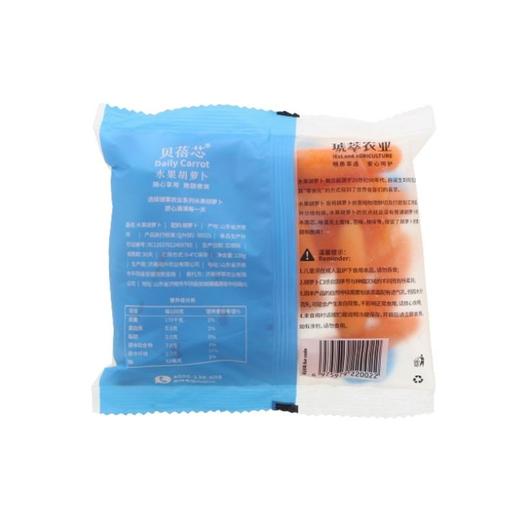 贝蓓芯 水果胡萝卜 138g/袋 商品图1