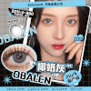 Obalens椰奶灰百搭自然美瞳日抛网红款大直径14.2mm非离子隐形近视眼镜水润无感10片装 商品缩略图0