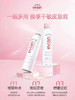 Evian依云天然矿泉水喷雾化妆水补水定妆水保湿爽肤 300ml 26年6月（盖子破损） 商品缩略图1
