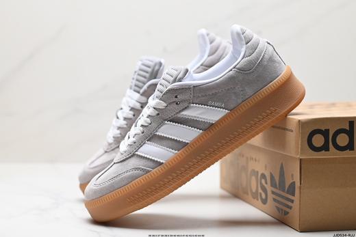 阿迪达斯Adidas Originals Samba XLG三叶草低帮休闲运动板鞋JH9226男女鞋 商品图7