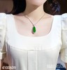 老坑玻璃种帝王绿福豆吊坠【4100609】具体价格微信咨询 商品缩略图4