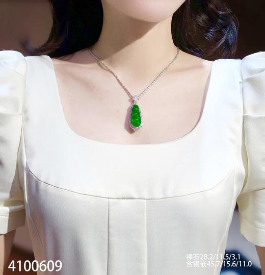 老坑玻璃种帝王绿福豆吊坠【4100609】具体价格微信咨询 商品图4
