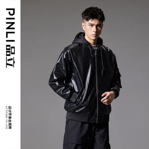 PINLI品立春季新款男士连帽PU皮夹克假两件外套潮GD243104267 商品图4