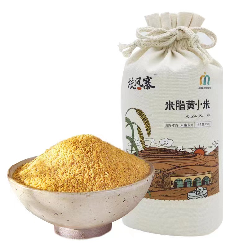 陕西米脂黄小米 甄选贡米 5斤/袋