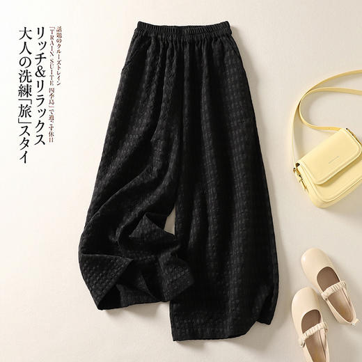 GYH 720韩系慵暖夹棉格子休闲裤 商品图2