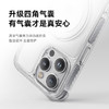 【热销】Anker安克MagSafe磁吸充电气囊保护支点壳360度旋转支架壳苹果iphone16/15/14全系列手机壳 A90H9 商品缩略图2