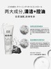 日本资生堂uno洗面奶男士专用祛痘控油保湿清洁去角质130g 商品缩略图3