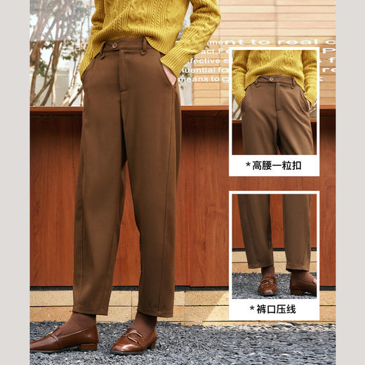 OLrain欧芮儿摩卡色休闲裤女秋季2024年新款通勤百搭锥形西裤 商品图2