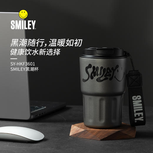杞冠臻选 | 黑潮杯 SY-HKF3601 保温 容量400mL 奥氏体型不锈钢 商品图1