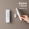 FaSoLa遥控器磁吸贴电视空调遥控器收纳壁挂式强力磁吸挂钩免打孔 商品缩略图0
