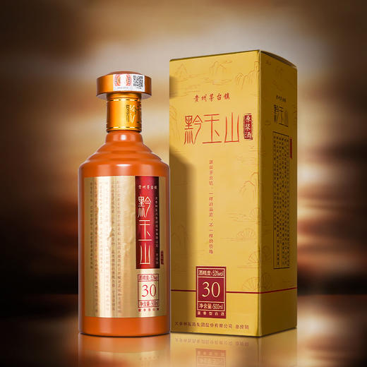 贵州茅台镇 黔玉山原浆酒500ml （酒精度:53%） 商品图2