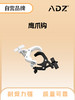 25mm鹰爪钩（两个） 商品缩略图0
