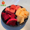 【经典三拼】麒麟西瓜+脆甜哈密瓜+红心火龙果 3拼切盒 500g 商品缩略图0
