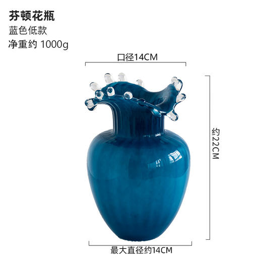 中古法式玻璃花瓶蓝色ins风复古芬顿花器客厅插花摆件 商品图6