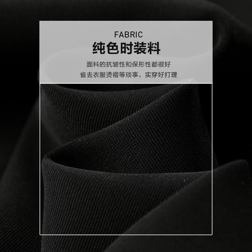 勿忘花黑色气质假两件连衣裙女装2024秋季新款遮肚子高腰显瘦裙子 商品图4