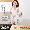 【月子服专场】嫚熙小熊款V领半边绒家居套装 商品缩略图0