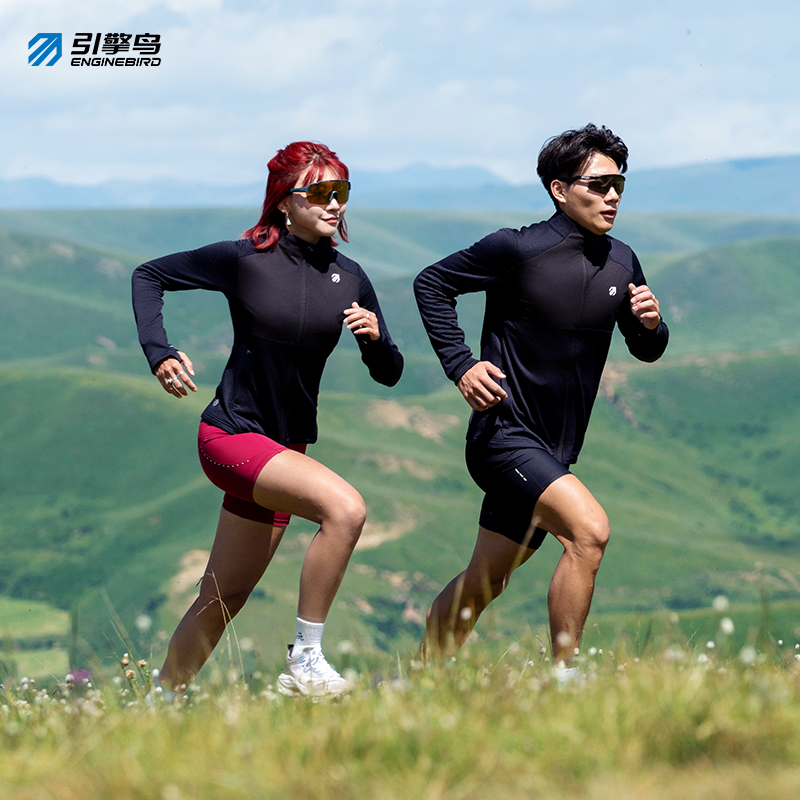 引擎鸟加厚方格动态保温透气拉绒立领外套