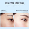imkoco妆前乳提亮遮瑕 商品缩略图2