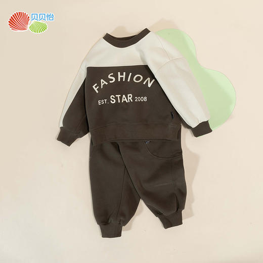 贝贝怡童装男童套装春秋2024年新款男宝宝秋装休闲儿童卫衣两件套ZB3DT073 商品图6