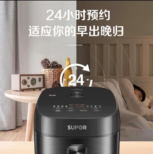 【小家电】苏泊尔电饭煲SF40HC0028 商品图5