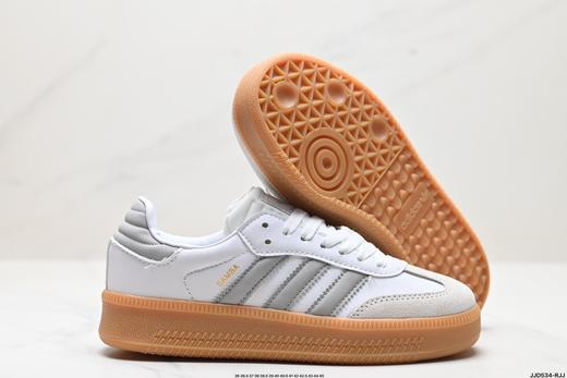 阿迪达斯Adidas Originals Samba XLG三叶草低帮休闲运动板鞋JH9226男女鞋 商品图4