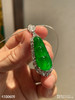老坑玻璃种帝王绿福豆吊坠【4100609】具体价格微信咨询 商品缩略图1