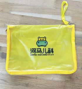 河马儿科防水资料袋
